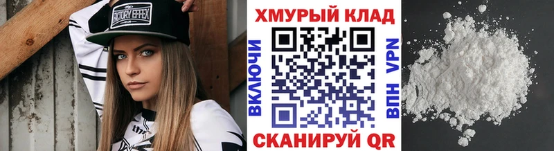 магазин    Новосибирск  omg ONION  ГЕРОИН герыч 