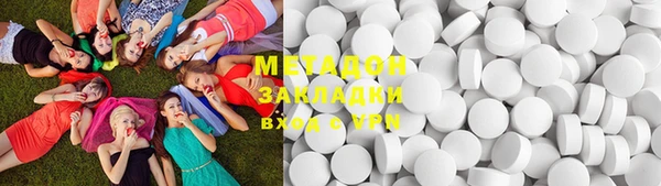 COCAINE Михайлов