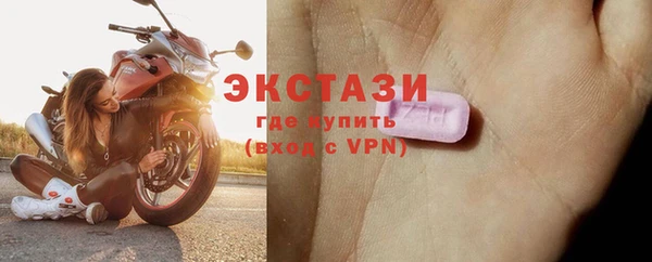 амф Михайловка