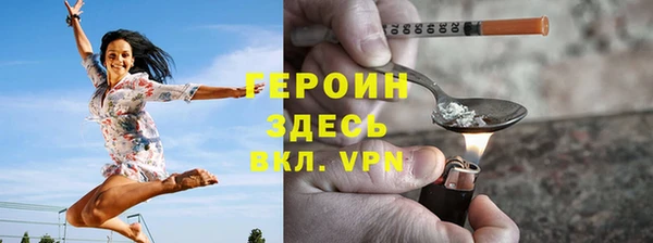 гашик Абдулино