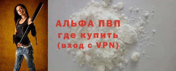 a pvp Михайловск