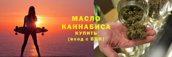 COCAINE Михайлов