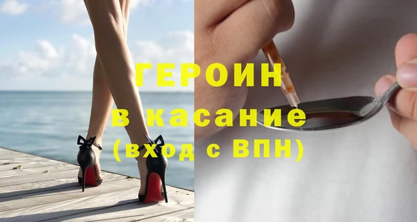 твердый Абаза