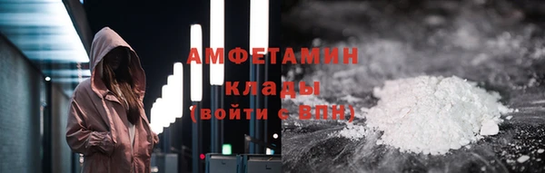 гашик Абдулино