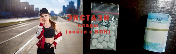 амф Михайловка