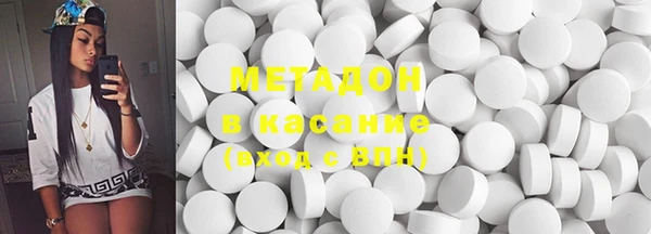 метадон Алзамай