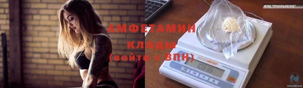 метадон Алзамай