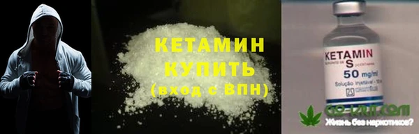 амф Михайловка