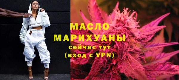 COCAINE Михайлов