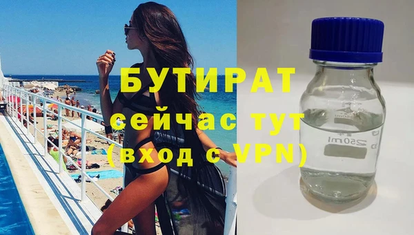 твердый Абаза