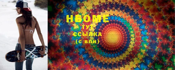 дурь Алексеевка