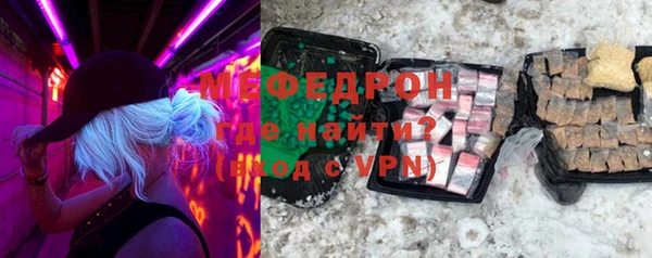 твердый Абаза