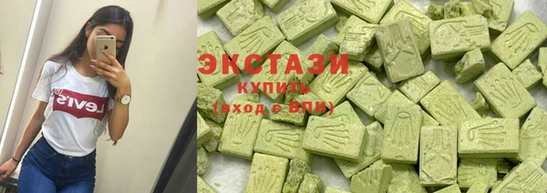 твердый Абаза