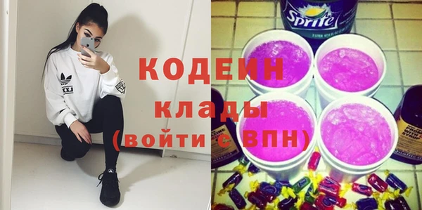 гашик Абдулино