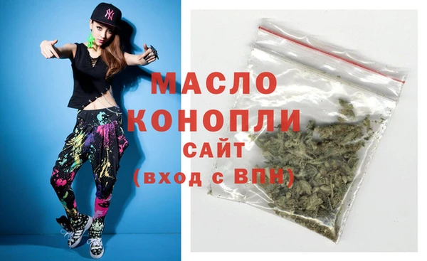 твердый Абаза