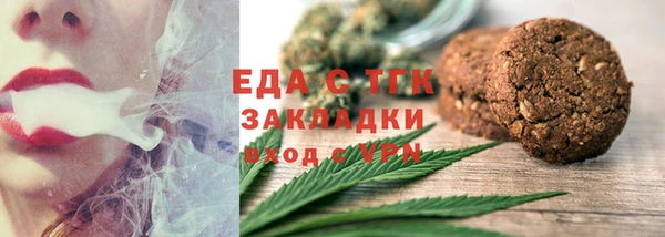 гашик Абдулино