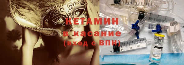 гашик Абдулино