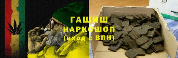 твердый Абаза