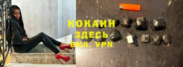 гашик Абдулино