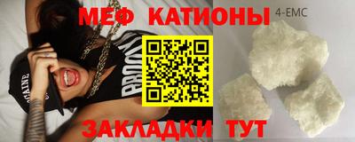 первитин Донецк