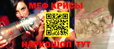 а пвп мука Дубна