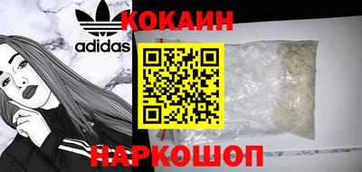 а пвп мука Дубна
