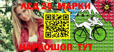 а пвп мука Дубна