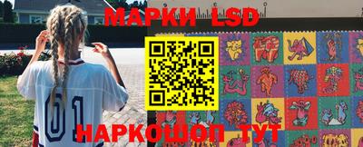 первитин Донецк