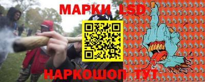 первитин Донецк