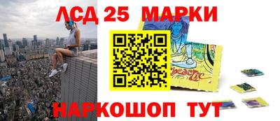 гидра Донской