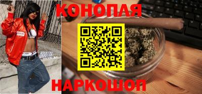 первитин Донецк