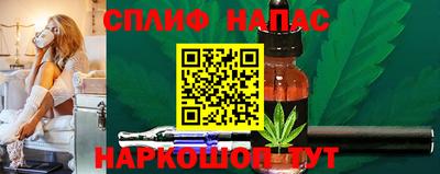 гидра Донской