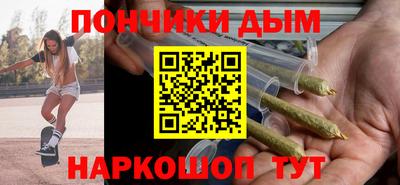 гидра Донской