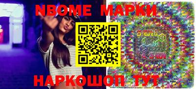 гидра Донской