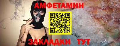 а пвп мука Дубна