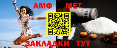 а пвп мука Дубна