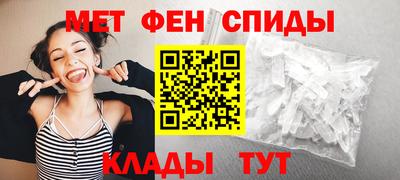 гидра Донской