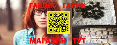 а пвп мука Дубна