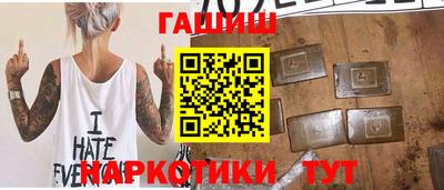 а пвп мука Дубна