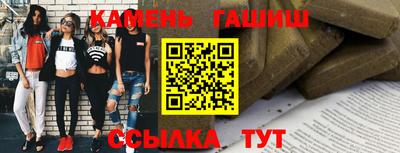 а пвп мука Дубна