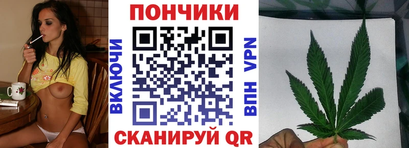 Марихуана OG Kush  что такое   Новосибирск 